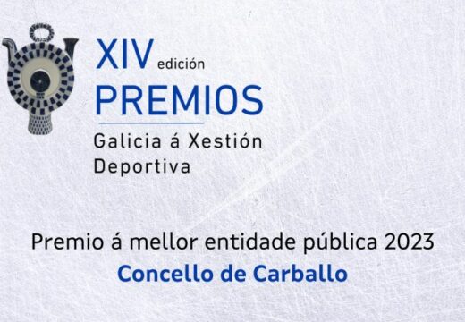 O Concello de Carballo, premio á mellor entidade pública galega do ano 2023 en xestión deportiva